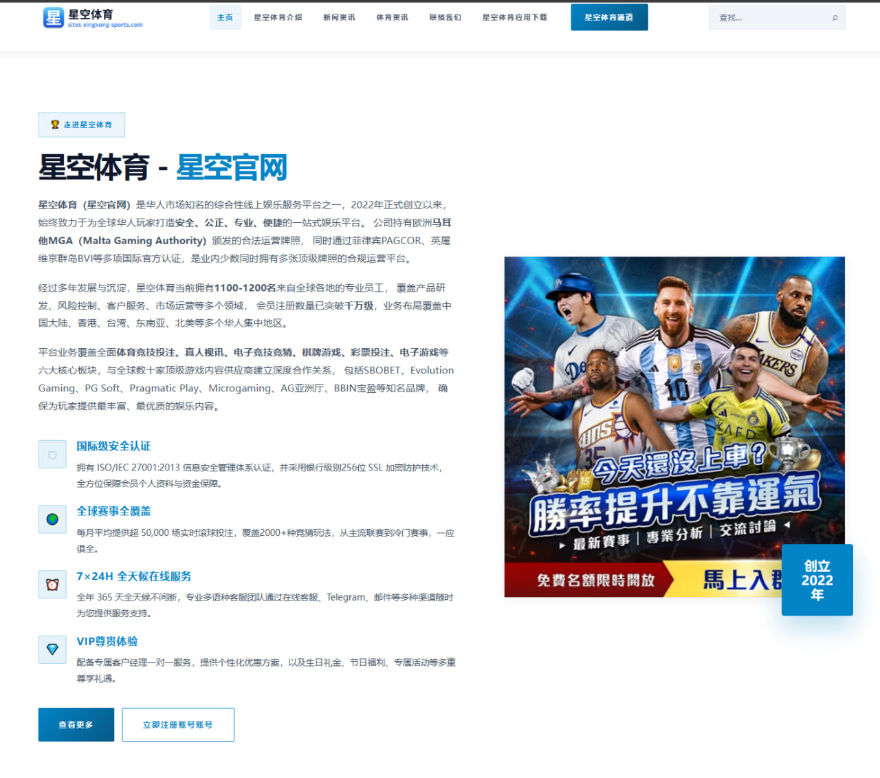 赵心童排名赛资格赛连胜回归状态提升与未来展望